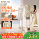 小熊（Bear）立式掛燙機43g/min蒸汽量2L大水箱家用熨燙機蒸汽熨斗手持電熨斗大功率10檔調節GTJ-S20D8