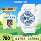 卡西歐（CASIO）手表女士BABY-G學(xué)生運動(dòng)電子學(xué)生日韓表送女友禮物BA-110XBE-7A