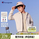Champion【純棉】冠軍男女童連帽開(kāi)衫衛衣26春季新款刺繡休閑運動(dòng)兒童外套