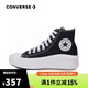 匡威（Converse）【滔搏運動(dòng)】CONVERSE/匡威女鞋厚底高幫帆布鞋AllStar增高休閑 568497C 38