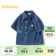 巴拉巴拉童裝兒童短袖襯衫純棉牛仔外套男童夏裝寬松上衣印花潮流 牛仔中藍88201 105