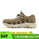 邁樂(lè )（Merrell）戶(hù)外SPEED FUSION春夏露營(yíng)男鞋徒步溯溪涼鞋透氣速干緩震防滑新款 J005319卡基 43
