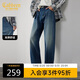 卡賓【醋酸牛仔】牛仔褲男醋酸牛仔面料有型舒適潮流時(shí)尚秋季長(cháng)褲