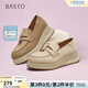 百思圖26春新款一腳蹬草編漁夫鞋厚底樂(lè )福鞋女松糕鞋單鞋B0515CA5 米色（經(jīng)典款） 37