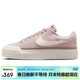 耐克NIKE女子板鞋 經(jīng)典 COURT LEGACY 緩震運動(dòng)鞋DM7590-602粉36.5