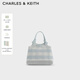 CHARLES&KEITH大容量編織托特包單肩包手提包包女包生日禮物CK2-30782111 Sea Salt Blue海鹽藍 S