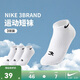 NIKE3BRAND 耐克男女短襪3雙裝2025新款青少年運動(dòng)襪子