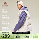 駱駝（CAMEL）羽絨馬甲冬季輕薄羽絨服短款外套男M13CAEC013D 橡木灰   L   