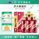 茅臺迎賓酒 醬香型白酒 送禮收藏商務(wù)宴請高度酒 53度 500mL 6瓶 紫迎賓