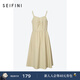 詩(shī)凡黎（‘S EIFINI）【商場(chǎng)同款】詩(shī)凡黎吊帶連衣裙2023年夏新款女甜美可愛(ài)3E4591401 灰綠 M 160/84A