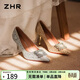 ZHR高跟鞋女2026新款水晶細跟婚鞋女不累腳純欲仙女風(fēng)單鞋IE62銀色37