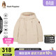 暇步士（Hush Puppies）童裝兒童三防風(fēng)衣春季男女童連帽休閑外套學(xué)院風(fēng) 淺沙灰 160