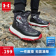 安德瑪（Under Armour）男女童保暖冬季棉鞋防撞耐磨保暖運動(dòng)雪地靴2442507 黑色 33碼 