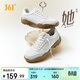 361°運動(dòng)鞋子女春夏季天鵝鞋革面防潑水復古薄底休閑鞋682536761-1