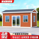 保神話(huà)集裝箱移動(dòng)房辦公室定制彩鋼集成房屋住人簡(jiǎn)易組裝可拆卸活動(dòng)板房 白色箱房3m*3m*2.8m