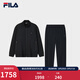 FILA斐樂(lè )官方長(cháng)袖運動(dòng)套裝男春季新款休閑戶(hù)外保暖跑步健身訓練服 傳奇藍 XL