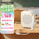 漫步者（EDIFIER）MF1無(wú)線(xiàn)版 便攜式擴音器 小蜜蜂擴音器教師專(zhuān)用 導游擴音器 月白色