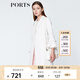 PORTS寶姿  新品商場(chǎng)同款毛呢大衣女優(yōu)雅喇叭袖翻領(lǐng)中長(cháng)大衣 白色 M (6)