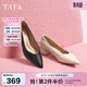 他她（TATA）尖頭粗跟單鞋女鞋羊皮工作鞋護士鞋秋季新款UGE02AQ5 黑色 36