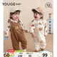 幼歌（YOUGE）嬰幼兒秋季新款親膚保暖打底衫可愛(ài)背帶褲爬服兩件套潮 咖色 背帶褲 66 cm