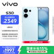 vivo S30 12GB+256GB 薄荷青 國家補貼 多彩輕薄直屏 超級潛望長(cháng)焦 學(xué)生 live圖 AI手機