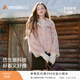 香影毛毛外套女環(huán)保皮草2025冬季新款粉色巨好看短款毛絨皮毛一體 粉色 M