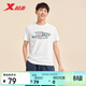 特步（XTEP）短袖棉T男女夏季運動(dòng)吸濕排汗時(shí)尚百搭印花