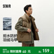 森馬（Semir）羽絨馬甲男冬90絨子防潑水外套中性情侶寬松立領(lǐng)上衣保暖輕便 軍綠（灰鴨絨）40635 M