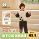 威爾貝魯（WELLBER）兒童睡衣男女童珊瑚絨寶寶家居服保暖套裝兩件套秋冬 熊貓款  90