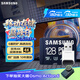 三星（SAMSUNG）128GB TF(MicroSD)內存卡讀卡器套裝 超高速PRO深藍卡 U3A2V30 運動(dòng)相機 讀速200MB/s寫(xiě)速130MB/s