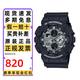 卡西歐（CASIO）手表G-SHOCK系列復古款自動(dòng)背光防水時(shí)尚運動(dòng)男表新年情人節禮物 GA-140GM-1A1