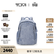 TUMI/途明Voyageur女士牛仔藍多功能通勤雙肩背包 牛仔藍（大號）