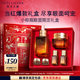 雅詩(shī)蘭黛小棕瓶護膚品套裝(精華50ml+眼霜15ml)化妝品禮盒生日禮物