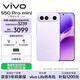 vivo S50 Pro mini 12GB+256GB靈感紫 主攝級長(cháng)焦Live 第五代驍龍8 濕手秒開(kāi)超聲波指紋2.0 AI拍照手機