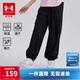 安德瑪（Under Armour）童裝新款舒適速干運動(dòng)褲兒童燈籠褲女大童寬松休閑褲242209091