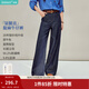 茵曼（INMAN）【商場(chǎng)同款】茵曼復古直筒牛仔褲2026春季女裝新款百搭寬松長(cháng)褲 深牛仔藍 26
