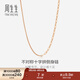 周生生 側身十字鏈18K金拉索項鏈素鏈百搭款頸飾女94223N定價(jià) 47厘米