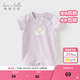 戴維貝拉（DAVE＆BELLA）夏天薄款嬰兒衣服新生兒夏季短袖連體衣嬰幼兒包屁衣寶寶空調服裝 紫色DB2235928-A 80cm （建議身高73-80cm）