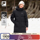 FILA斐樂(lè )官方女子中長(cháng)款羽絨服冬季90鵝絨高蓬740+保暖防寒外套