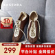 森達德訓鞋女2026春新運動(dòng)跑步戶(hù)外平底休閑鞋ZTK11AM6 棕色 38