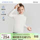 愛(ài)慕兒童愛(ài)慕兒童T恤女童女孩秋冬奶皮薄打底上衣花苞領(lǐng)-白110