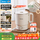 美的（Midea）便攜電熱水壺燒水折疊小容量恒溫春游旅行 母嬰級316L不銹鋼自動(dòng)斷電蒸飲煮泡面杯MK-SH07S104-PRO
