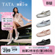 他她（TATA）薄霧少女銀色瑪麗珍鞋女平底芭蕾舞單鞋女新 銀色 38