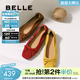 百麗（Belle）舒芙蕾絨面平跟單鞋女商場(chǎng)春季新款羊皮舒適軟底便鞋E1E1DAQ6預售 紅色 38 (240mm)