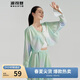 波司登國標防曬衣女薄款開(kāi)衫披肩涼感不悶汗UPF100+戶(hù)外披肩外套