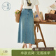 紫涵（ZIHAN）紫涵牛仔藍半身裙女夏季復古破洞拉絲毛邊高腰百搭中長(cháng)裙 牛仔藍 S