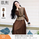 香影馬甲長(cháng)袖連衣裙套裝女2026春季新款氣質(zhì)千鳥(niǎo)格咖色裙子兩件套 咖色 S