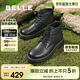 百麗黑曜石勇士厚底休閑加絨男靴子戶(hù)外工裝馬丁靴A1764DD4 黑單里 42