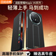 皮皮殼【隱形腕帶支架款】適用榮耀MagicV6手機殼雙邊全包防摔榮耀v6隱形腕帶支架真皮曜石黑翻蓋保護套