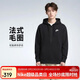 耐克(NIKE)男春秋連帽夾克外套 休閑運動(dòng) 潮流百搭BV2649-010黑色XL
